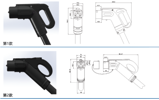 1474250526889070095.png 图片14.png