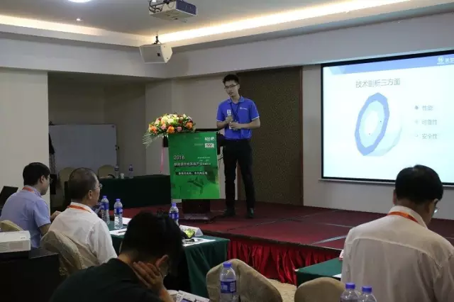 坪山论道,扫荡“车”前“拦路虎”4.jpg 坪山论道,扫荡“车”前“拦路虎”4.jpg